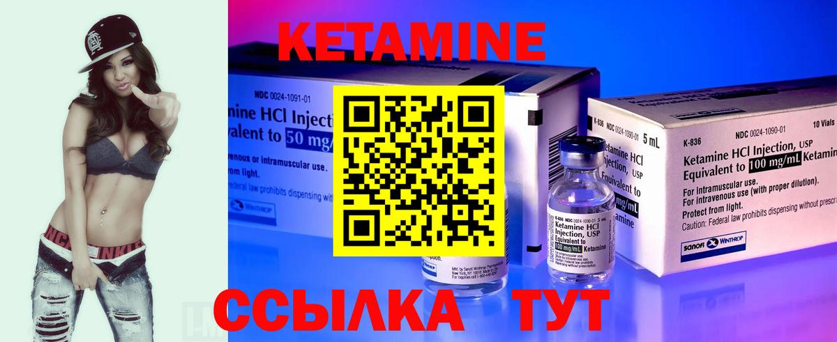 ГАШИШ  МАРИХУАНА  Кувандык  Каннабис  Меф МЯУ МЯУ   Купить наркотик  Вход с VPN 