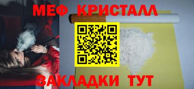 трава Конаково