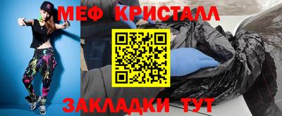 дмт Коммунар