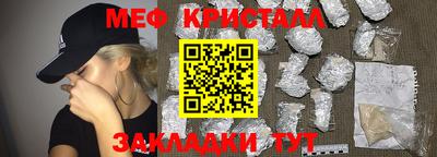 дмт Коммунар