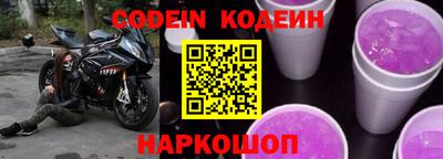мефедрон мука Краснознаменск