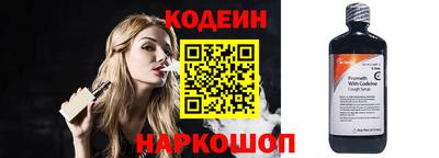 дмт Коммунар