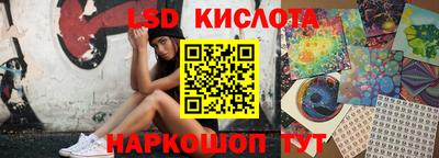 apvp Краснодар