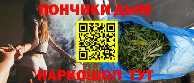 трава Конаково
