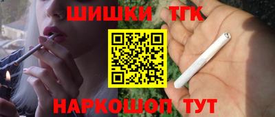 дмт Коммунар