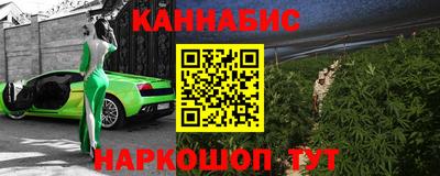 дмт Коммунар