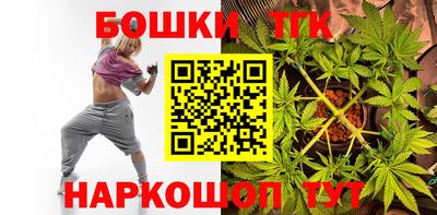 трава Конаково