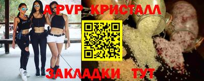 дмт Коммунар