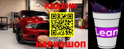 трава Конаково