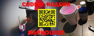 мефедрон мука Краснознаменск