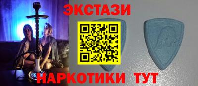 трава Конаково