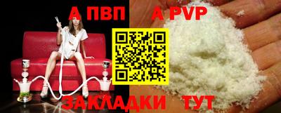 дмт Коммунар