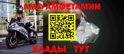 дмт Коммунар