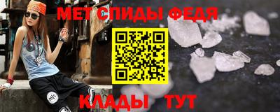 мдма Комсомольск-на-Амуре