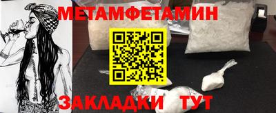 дмт Коммунар