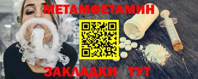 дмт Коммунар