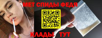 гашик Кулебаки
