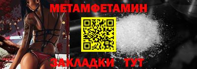 дмт Коммунар