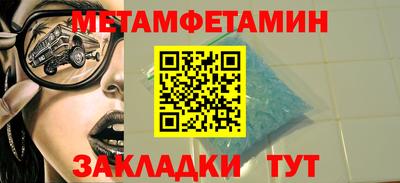 apvp Краснодар
