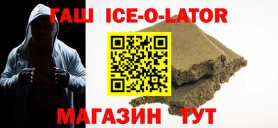 трава Конаково