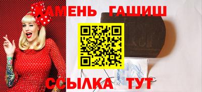 дмт Коммунар