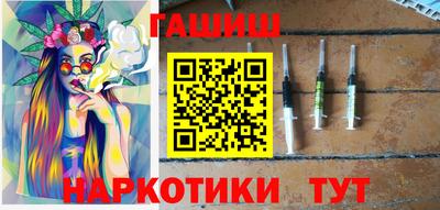 дмт Коммунар
