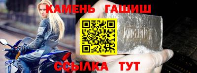 дмт Коммунар