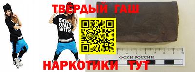 трава Конаково