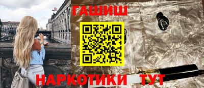 дмт Коммунар