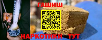 трава Конаково