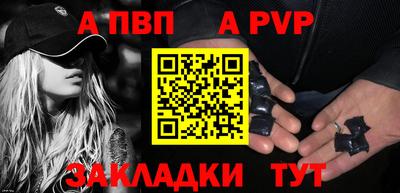 дмт Коммунар