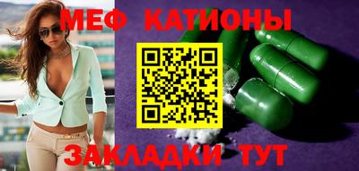 трава Конаково