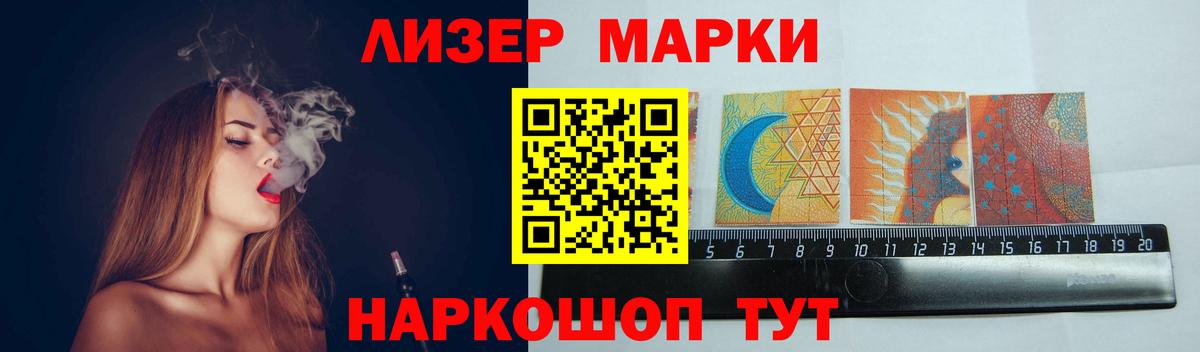 LSD-25 экстази ecstasy  omg вход  Вход с VPN  Кувандык  ЛСД экстази ecstasy 